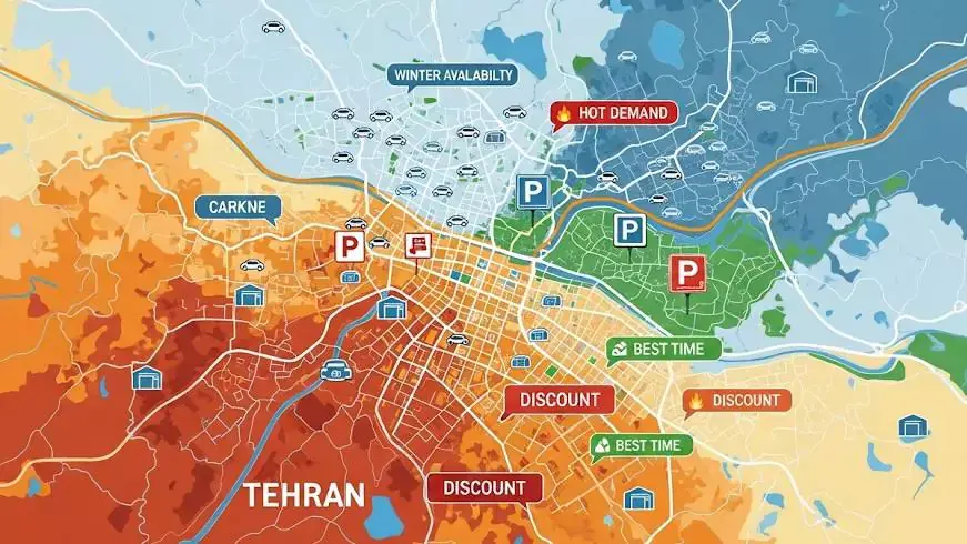 تهران
